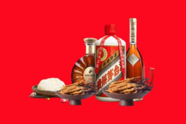 汕尾市海丰县烟酒回收礼品