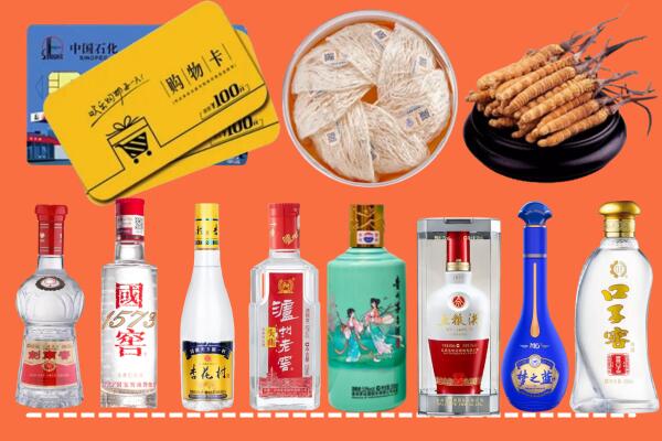 汕尾市海丰县烟酒回收虫草